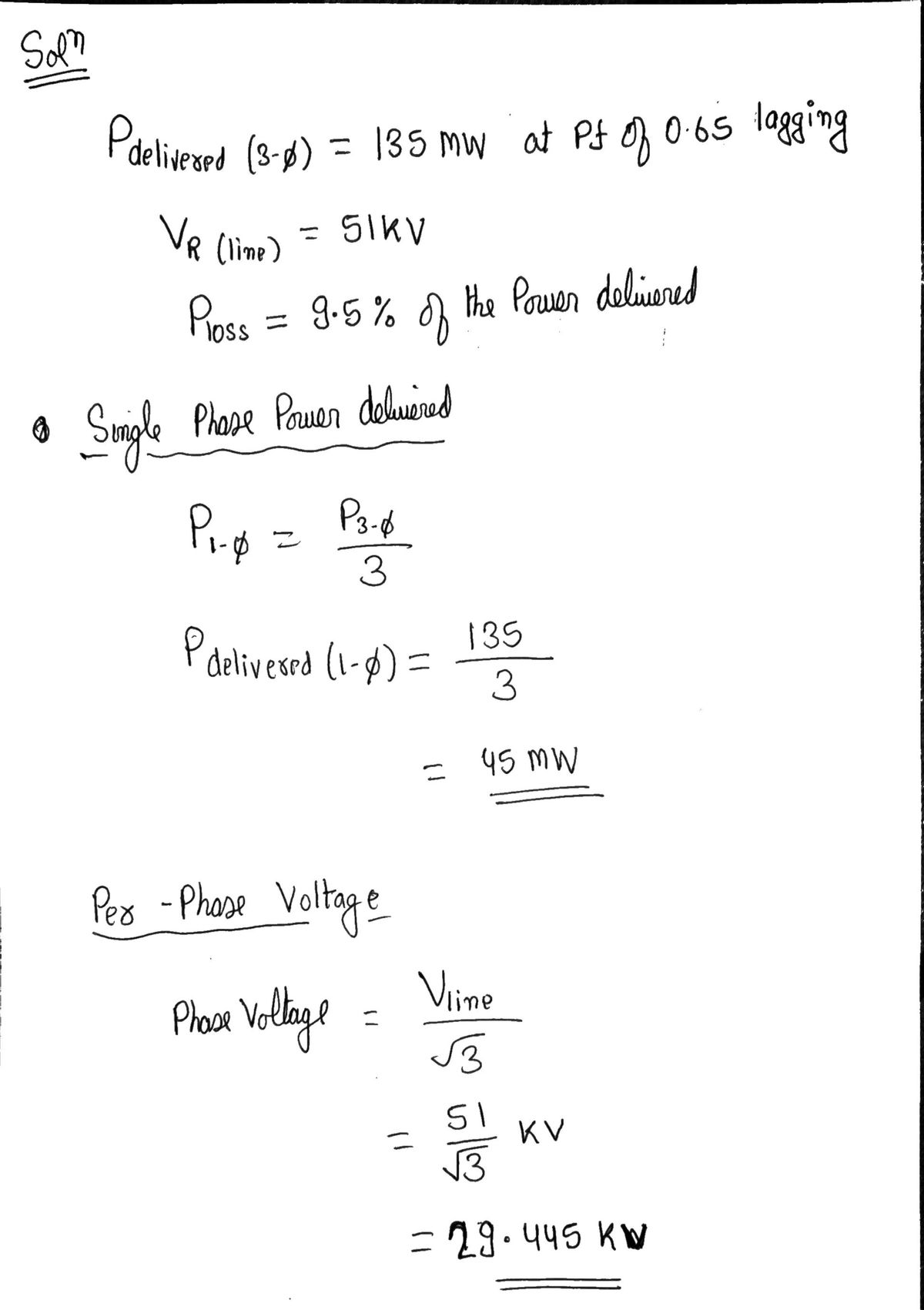 Electrical Engineering homework question answer, step 1, image 1